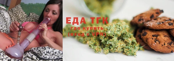 spice Алексин
