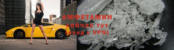 apvp Абдулино