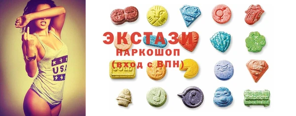 spice Алексин