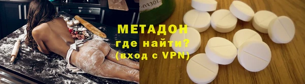apvp Абдулино