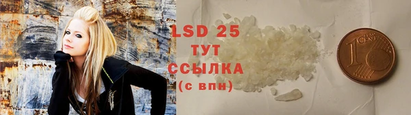 круглые Алексеевка