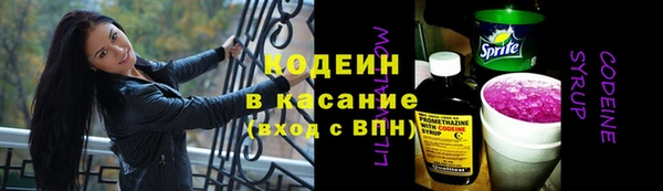 apvp Абдулино