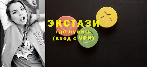 дмт Абаза