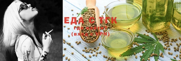 apvp Абдулино