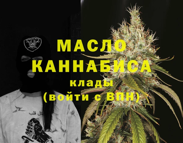 apvp Абдулино