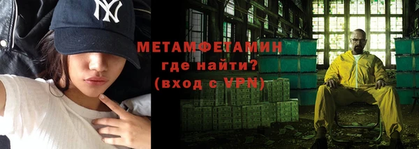 a pvp Сафоново