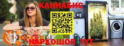 ALPHA PVP Балашиха