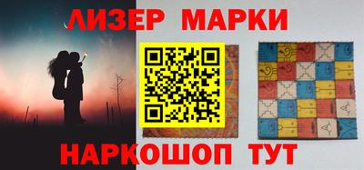 МДМА Балаково