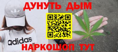 МДМА Балаково