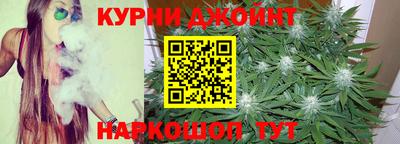 ALPHA PVP Балашиха
