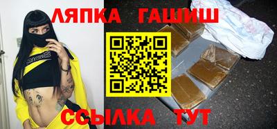 МДМА Балаково