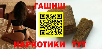 МДМА Балаково
