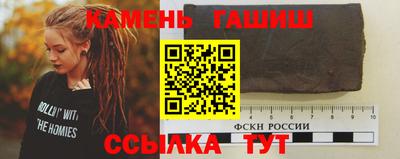 МДМА Балаково