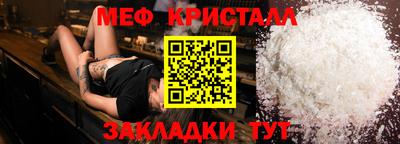 ALPHA PVP Балашиха
