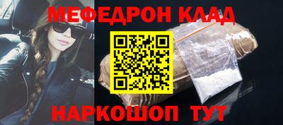 ALPHA PVP Балашиха