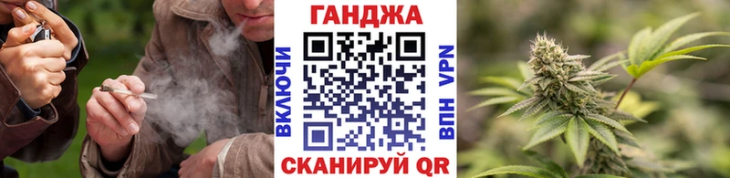 Бошки Шишки VHQ  сколько стоит  Ейск 